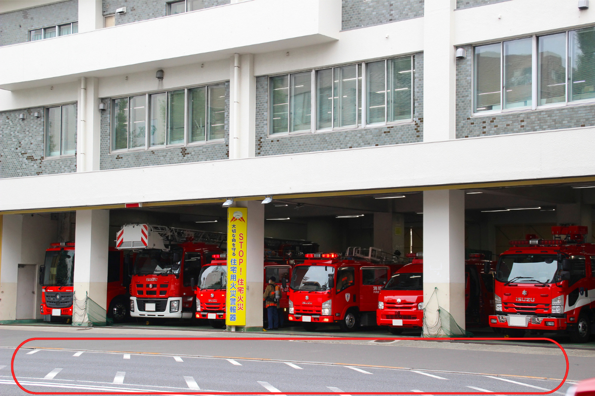 消防車前の停止禁止部分